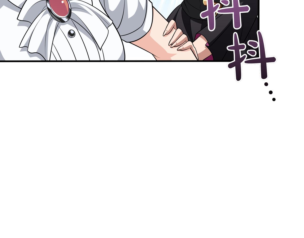 第25话 先聊聊54