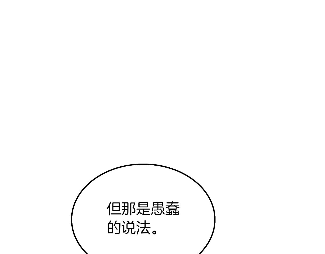 第25话 先聊聊56