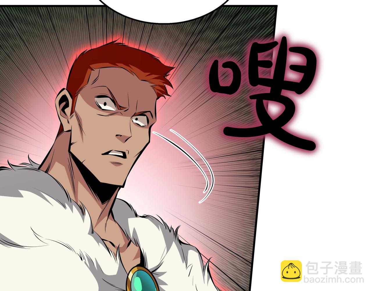 第25话 先聊聊57