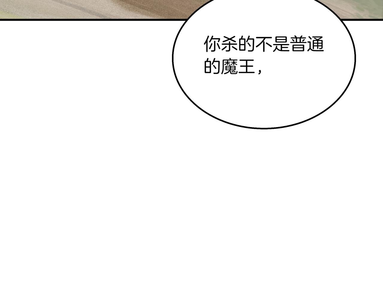 第25话 先聊聊67