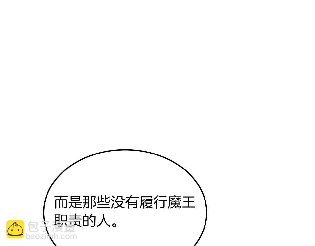 第25话 先聊聊69