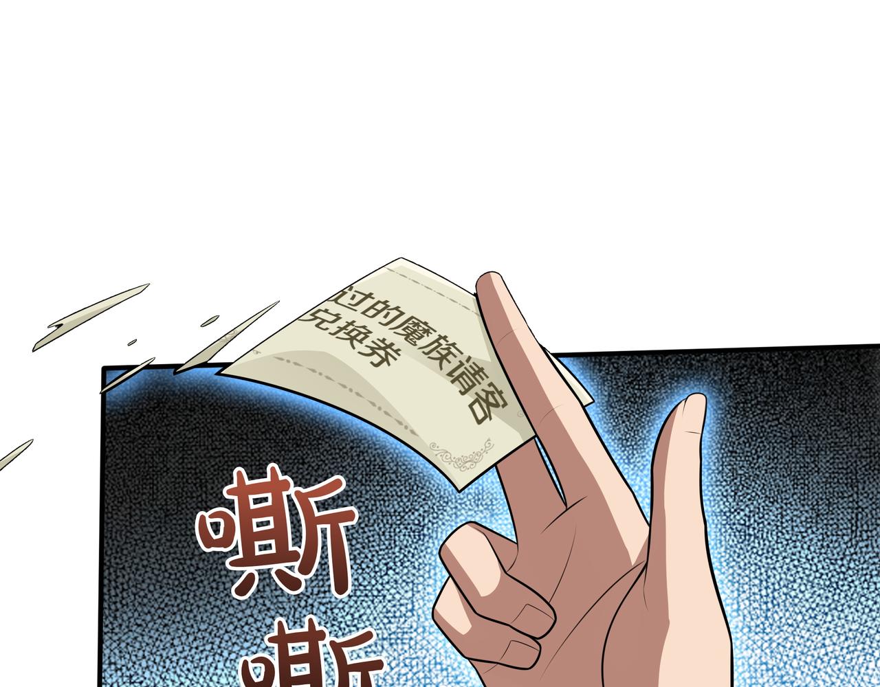第25话 先聊聊7