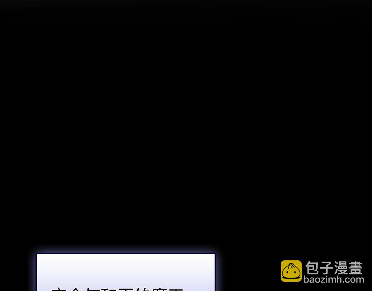 第25话 先聊聊74