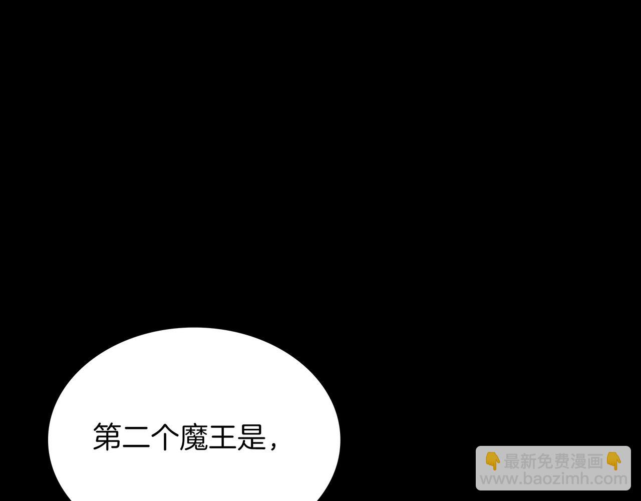 第25话 先聊聊78