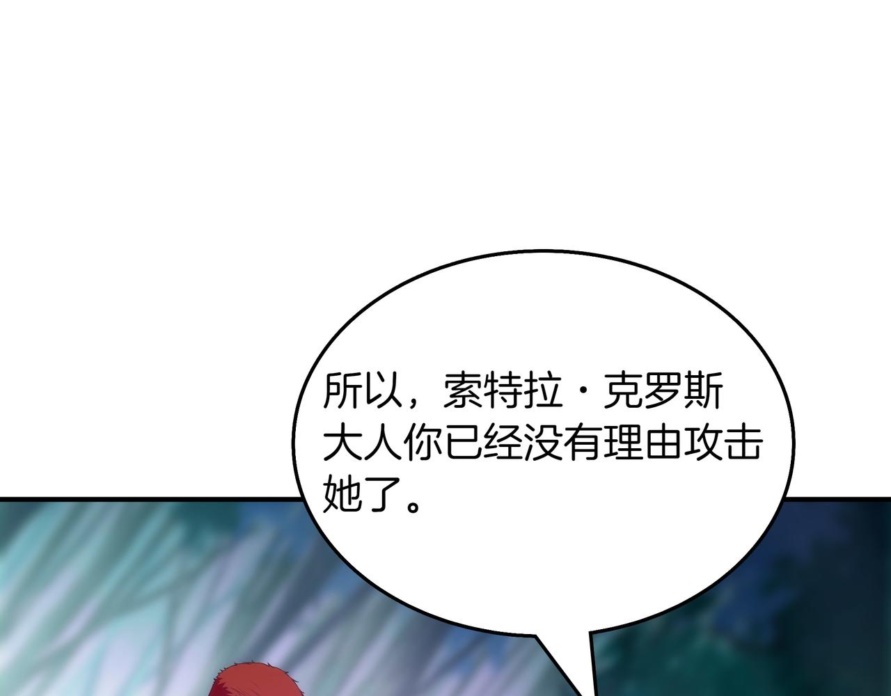 第25话 先聊聊93
