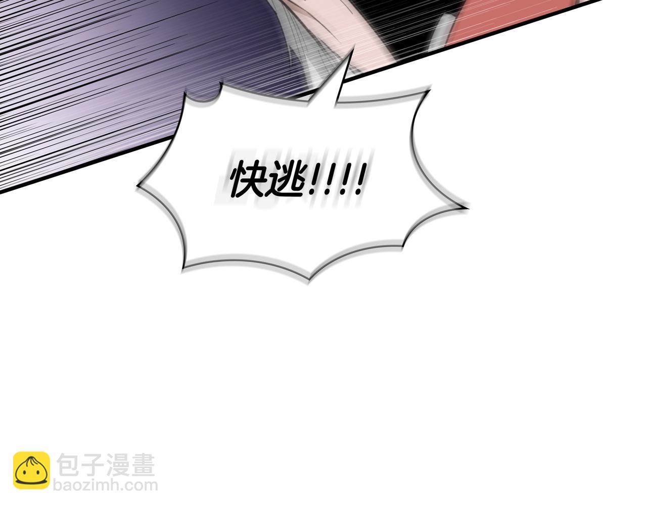 第27话 救兵212