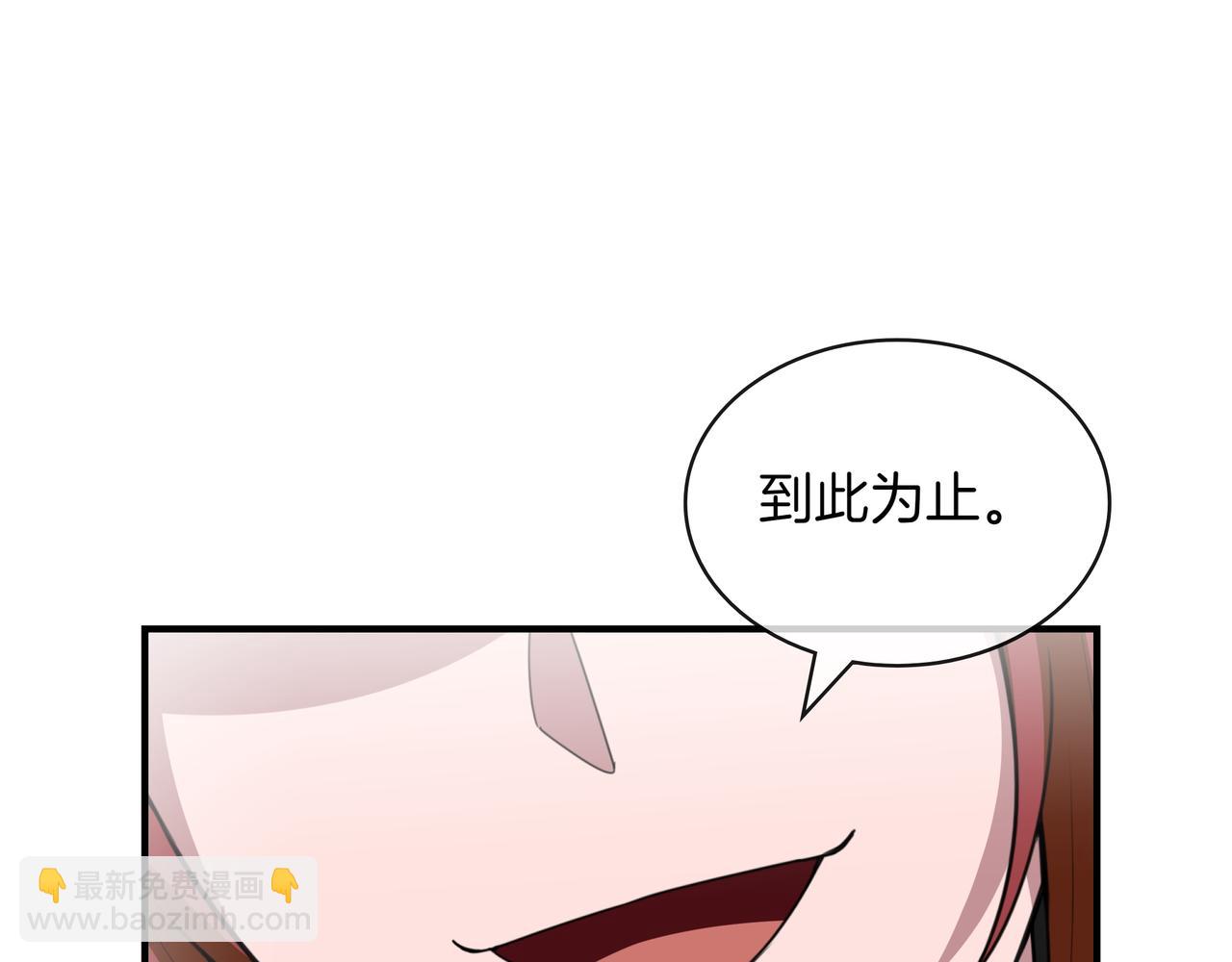 第27话 救兵217
