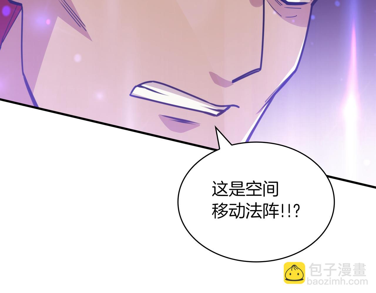 第27话 救兵228