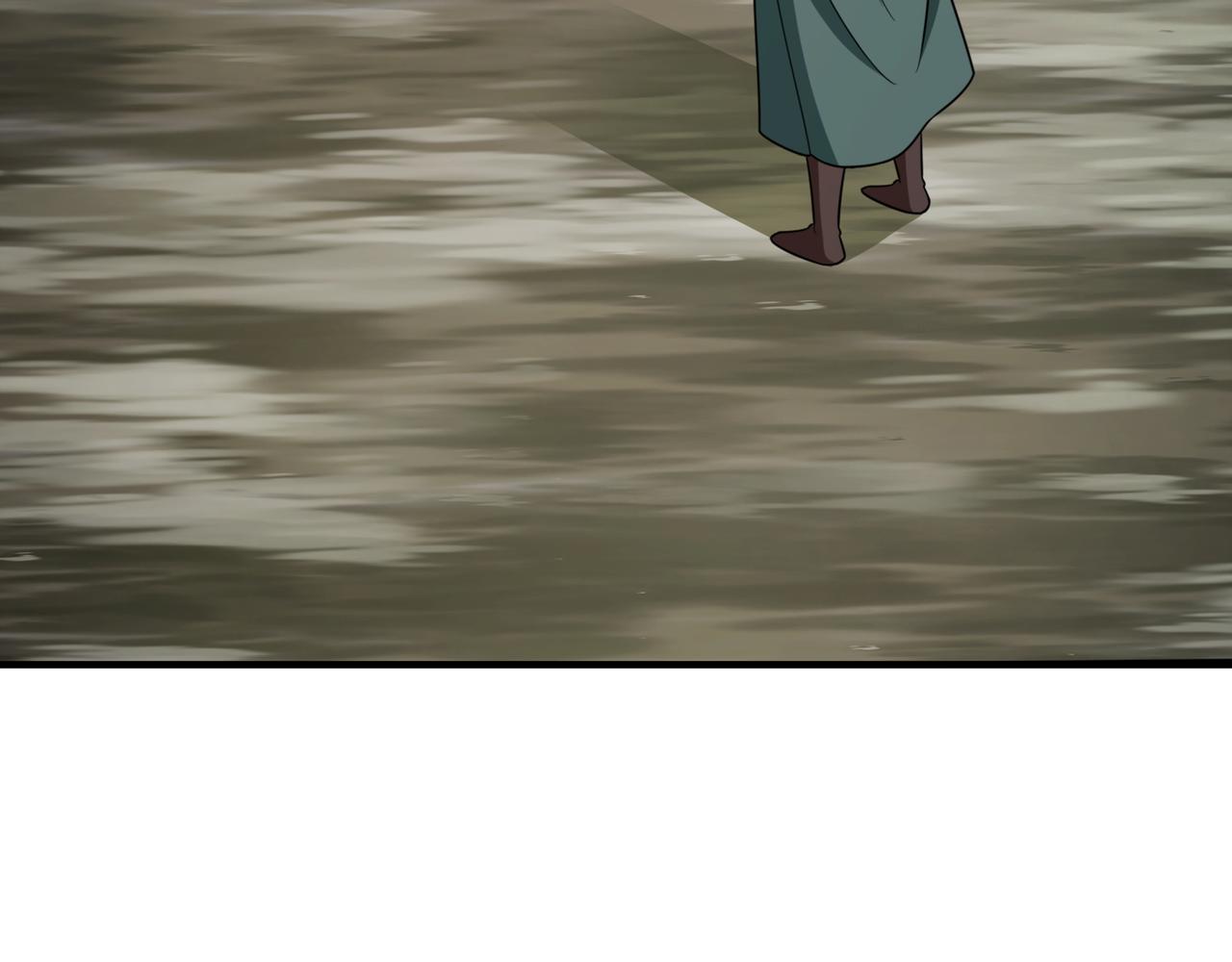 第27话 救兵27