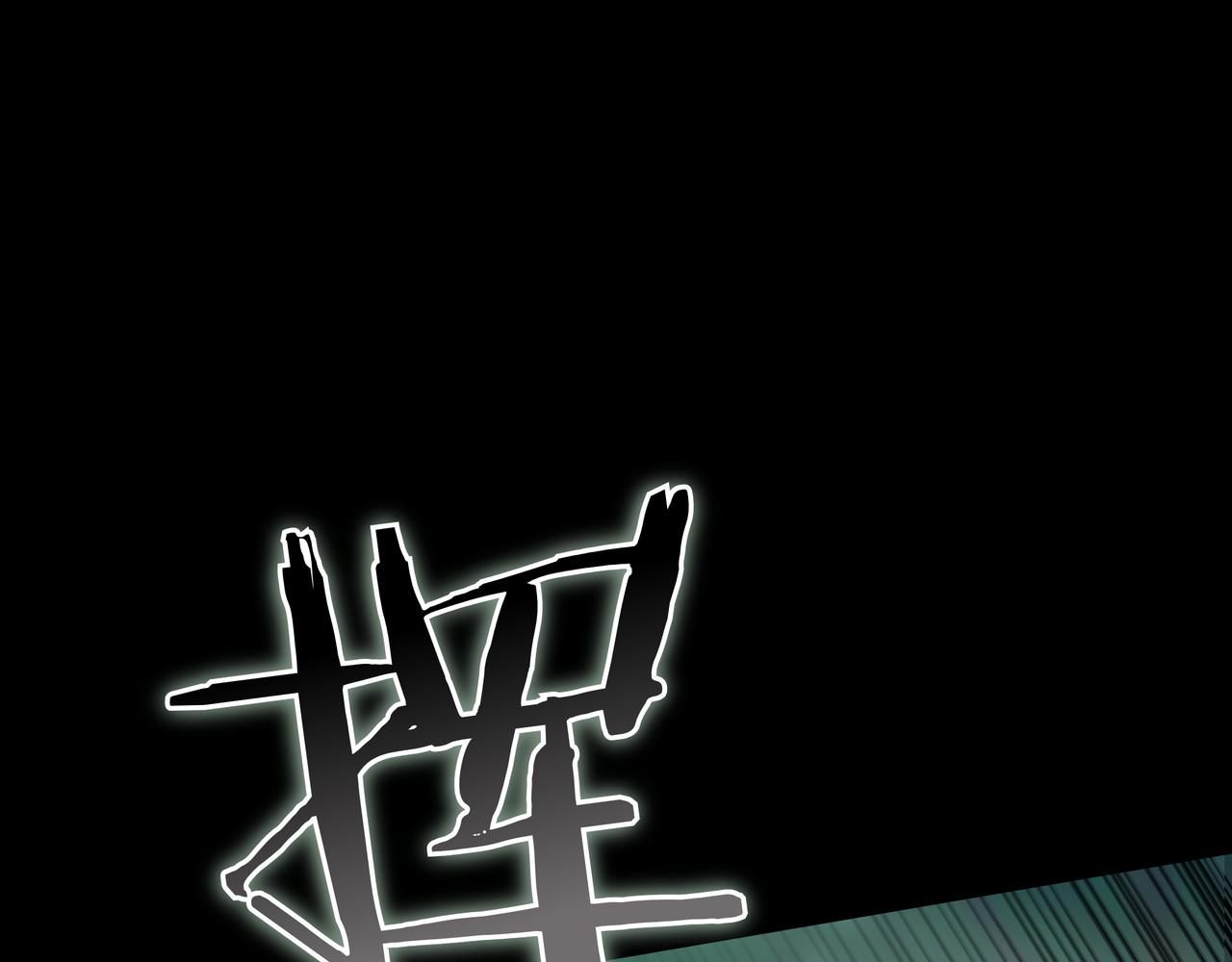 第27话 救兵71