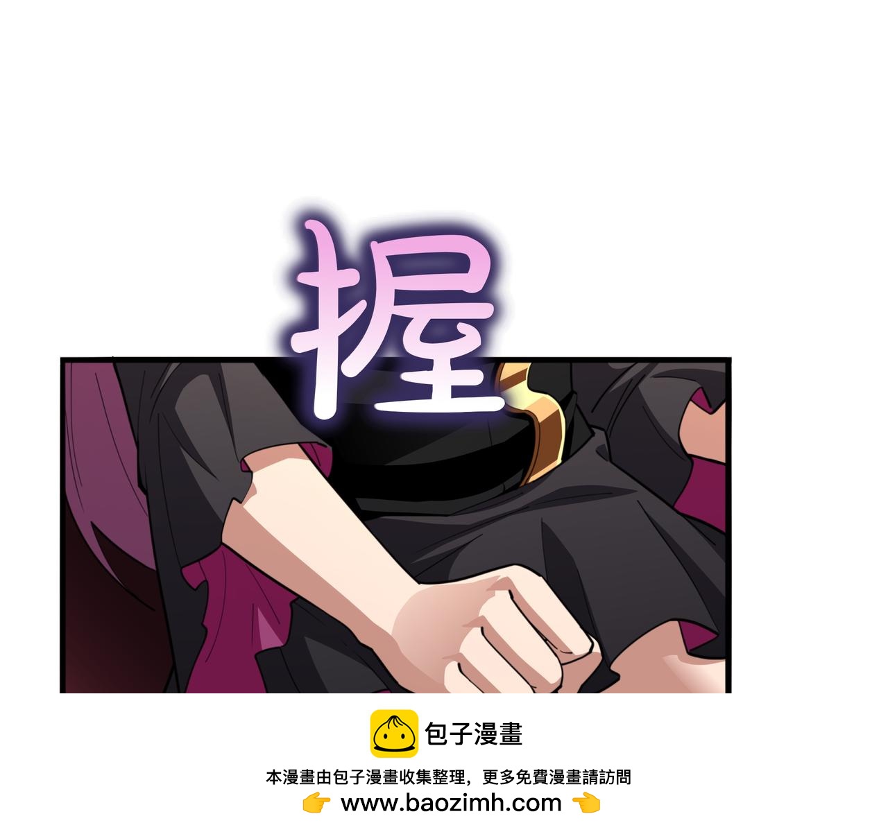 第28话 意料之外103