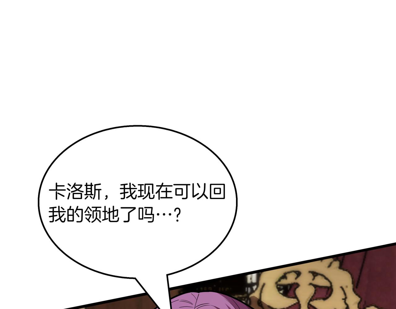 第28话 意料之外114