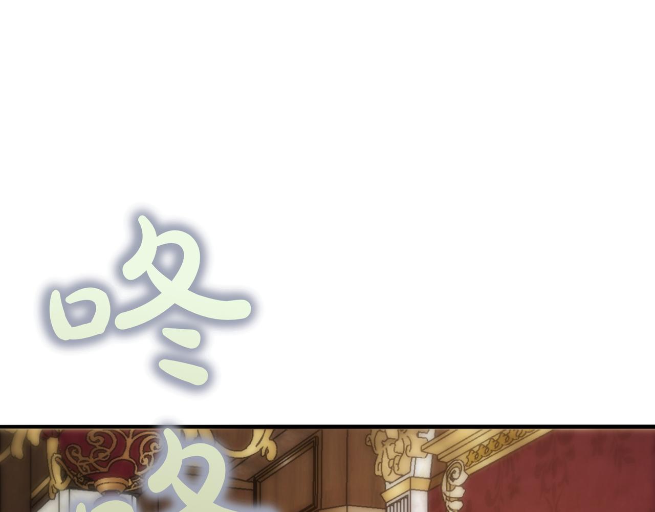 第28话 意料之外118