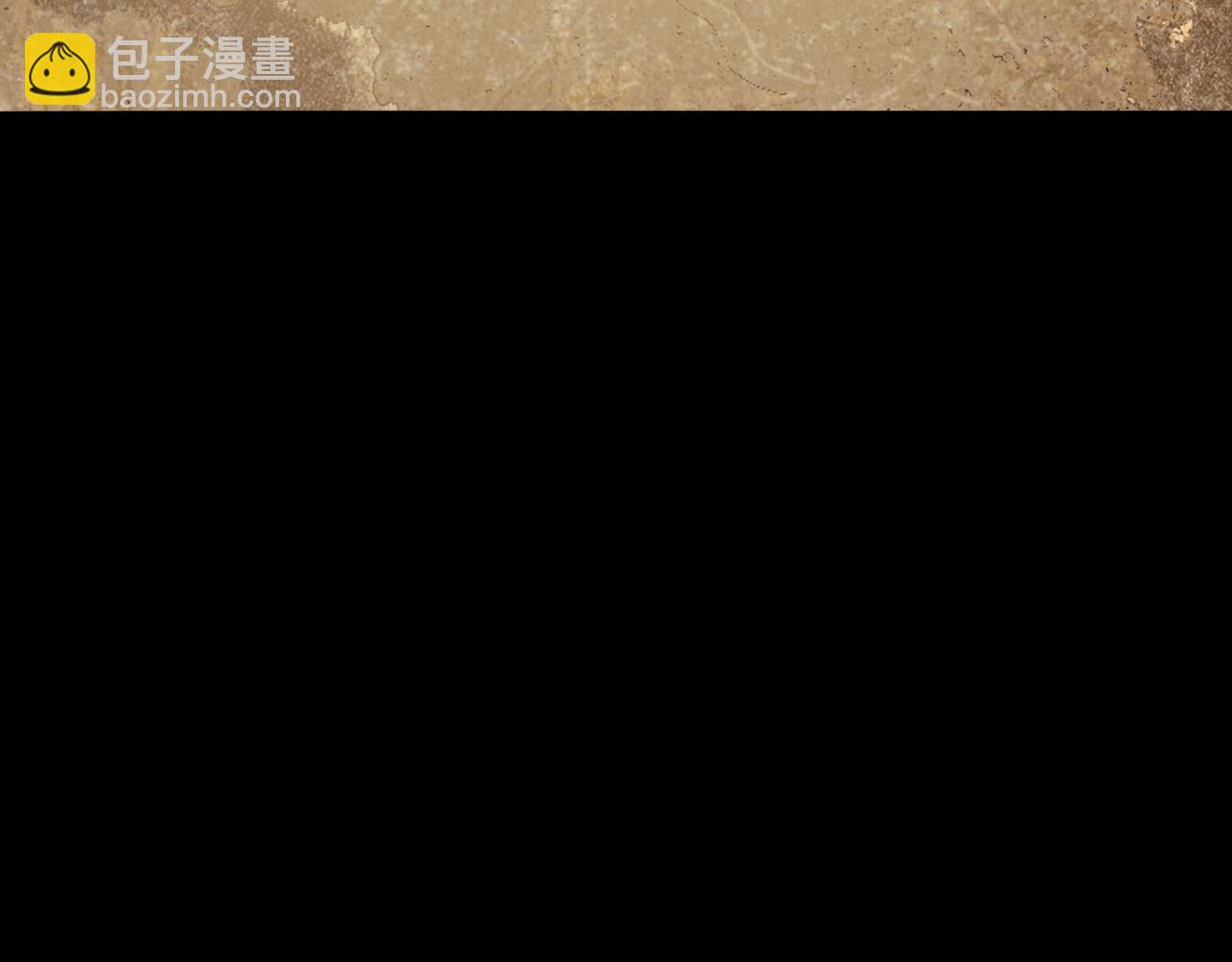 第28话 意料之外154