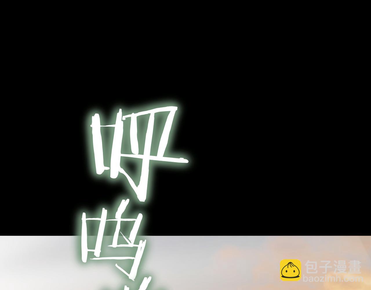 第28话 意料之外155
