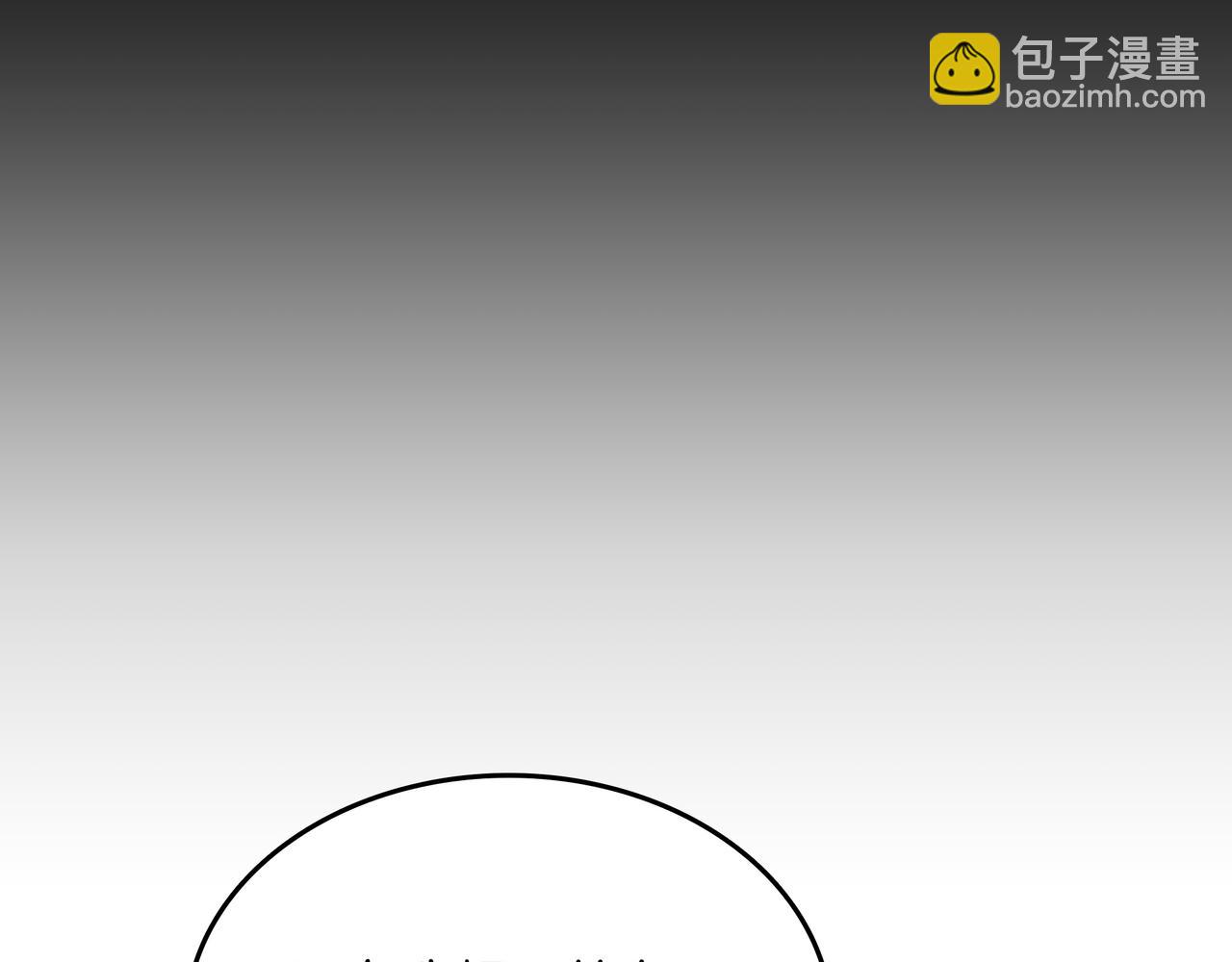 第28话 意料之外162