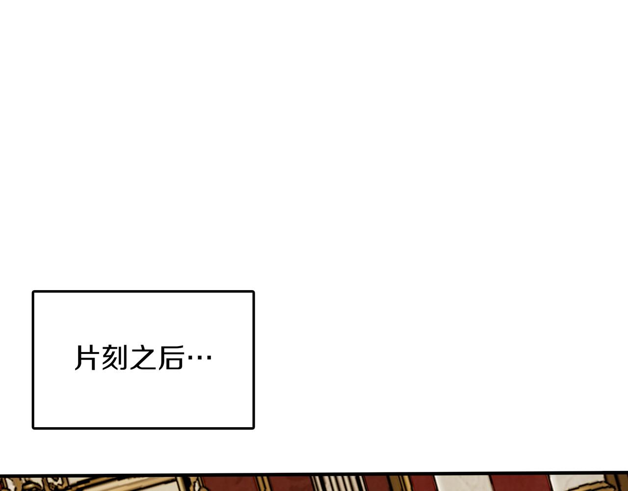 第28话 意料之外202