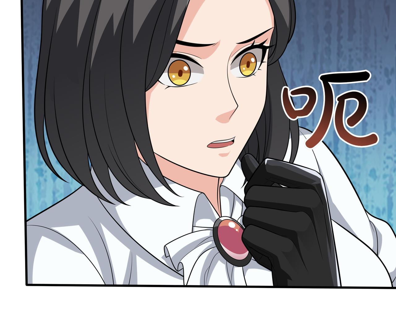 第28话 意料之外210