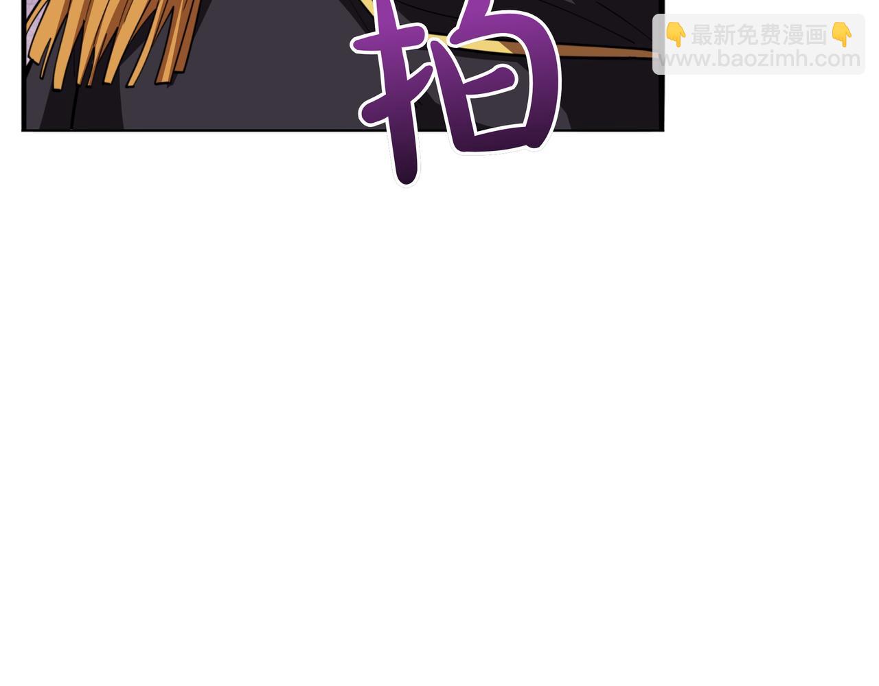 第28话 意料之外39