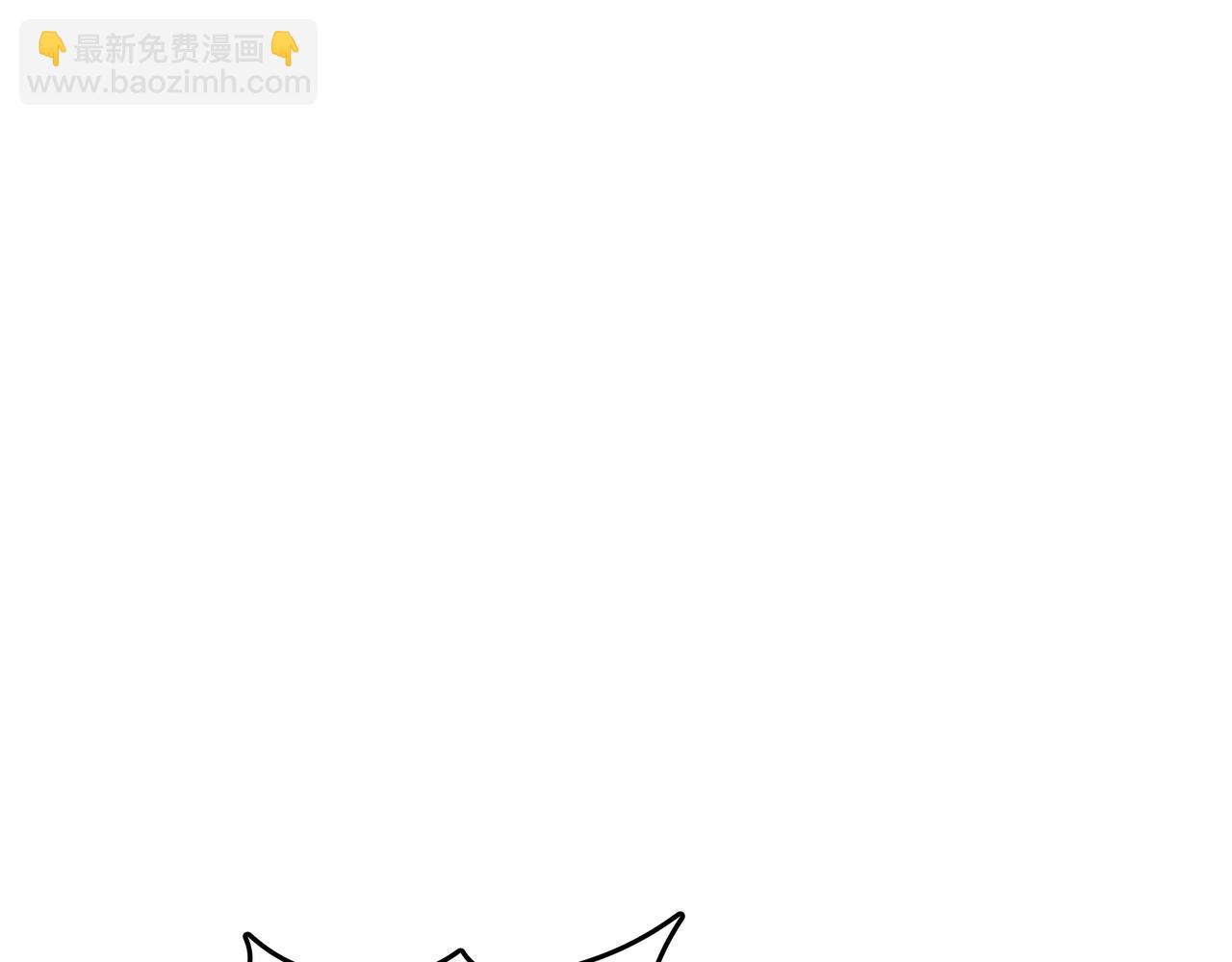 第28话 意料之外55