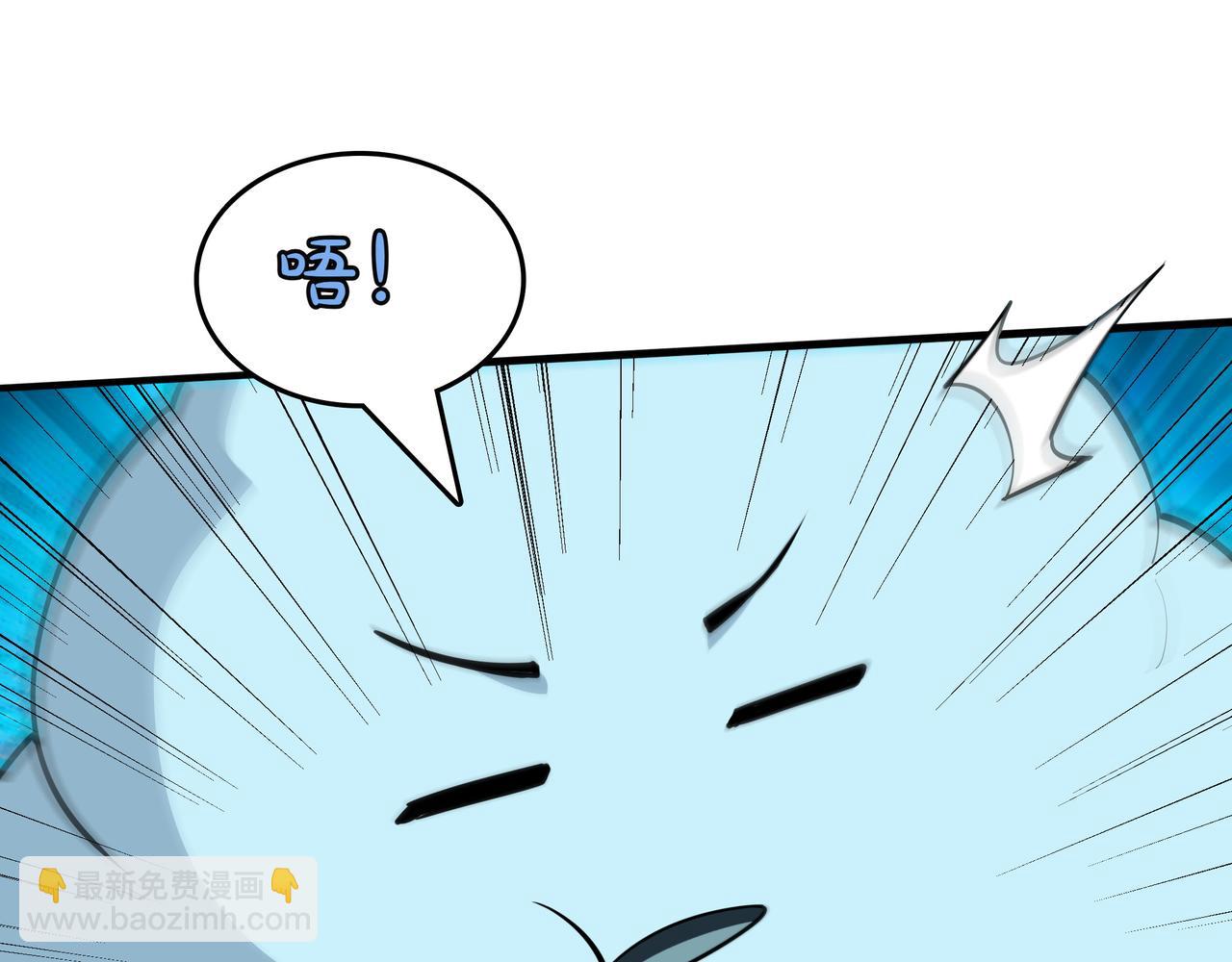 第29话 新东西100