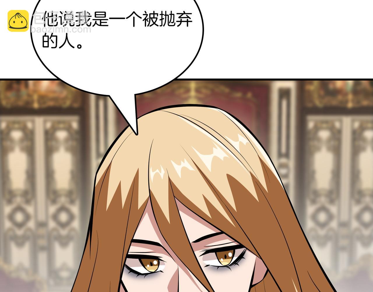 第29话 新东西139