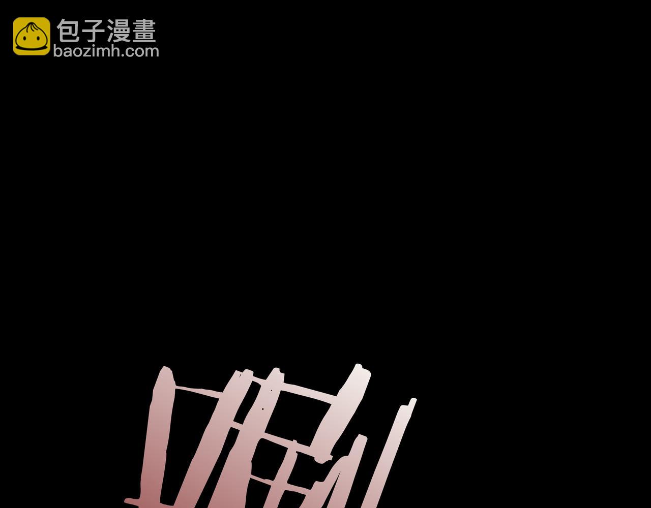 第29话 新东西18