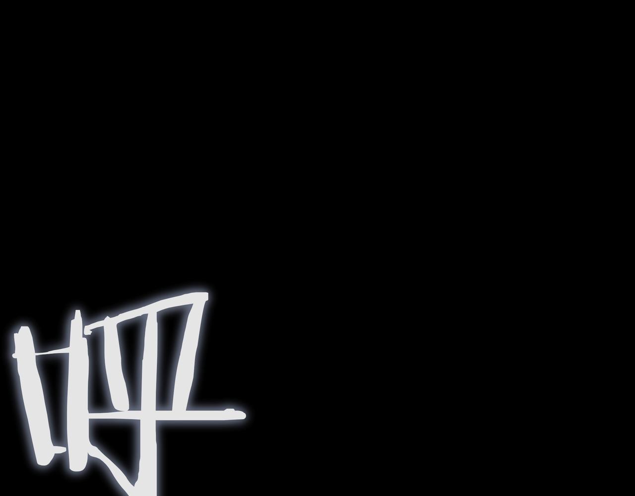 第29话 新东西21