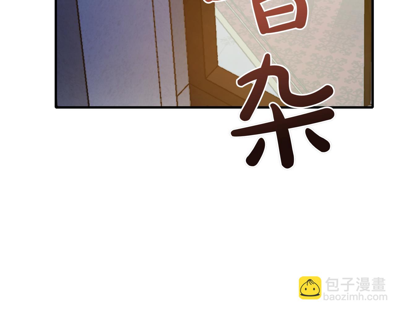 第29话 新东西227