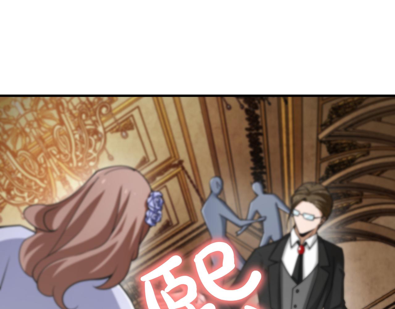 第29话 新东西229
