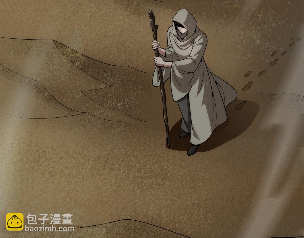 第29话 新东西4