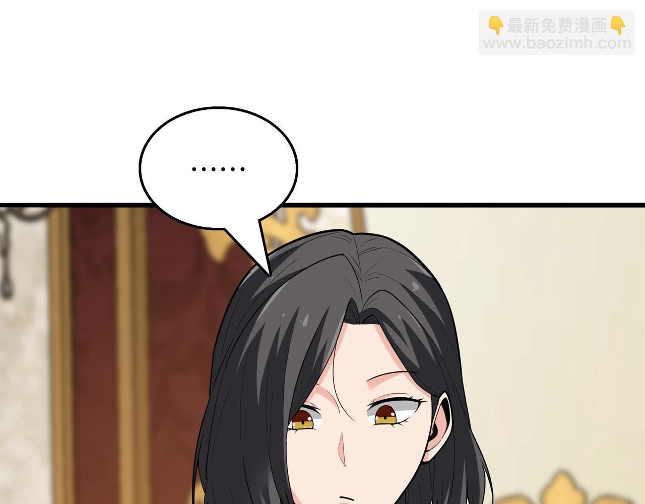 第29话 新东西44