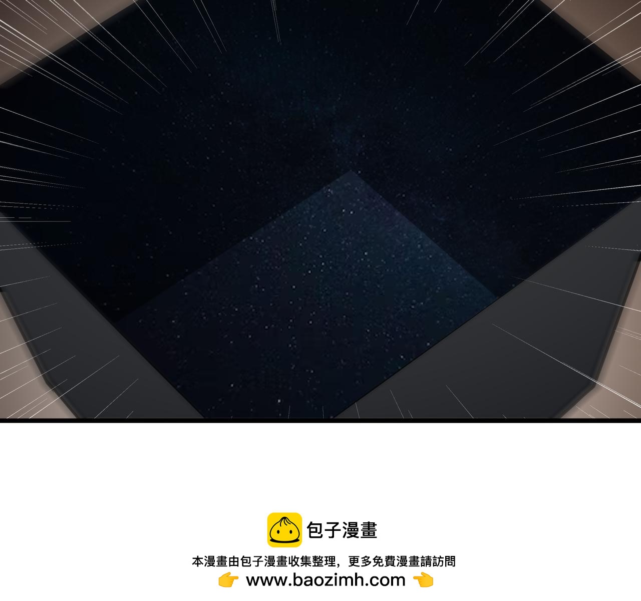 第29话 新东西49