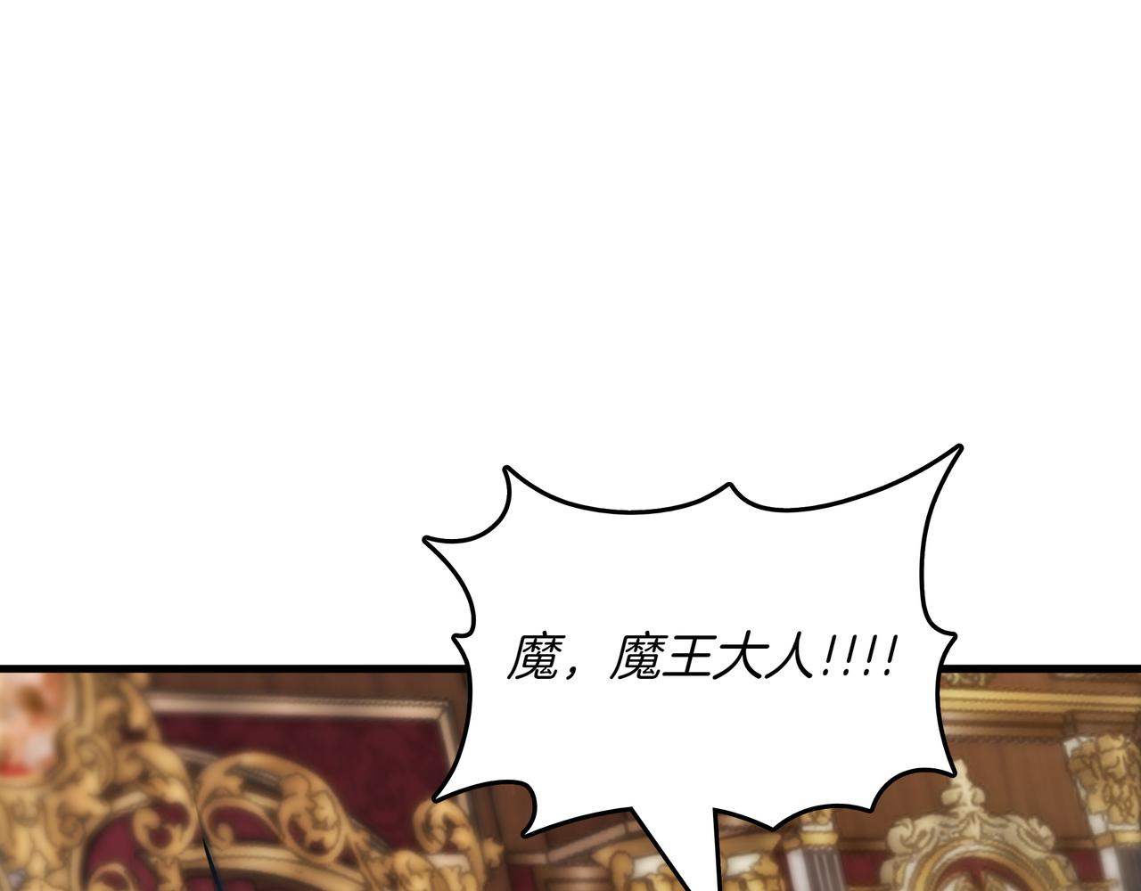 第29话 新东西82