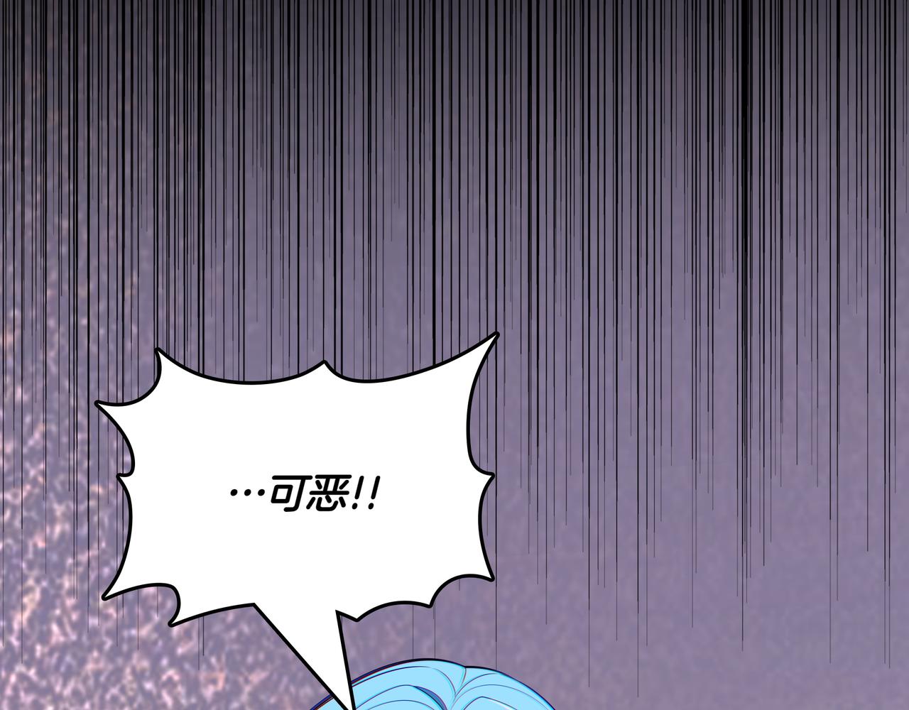 第30话 宴会121