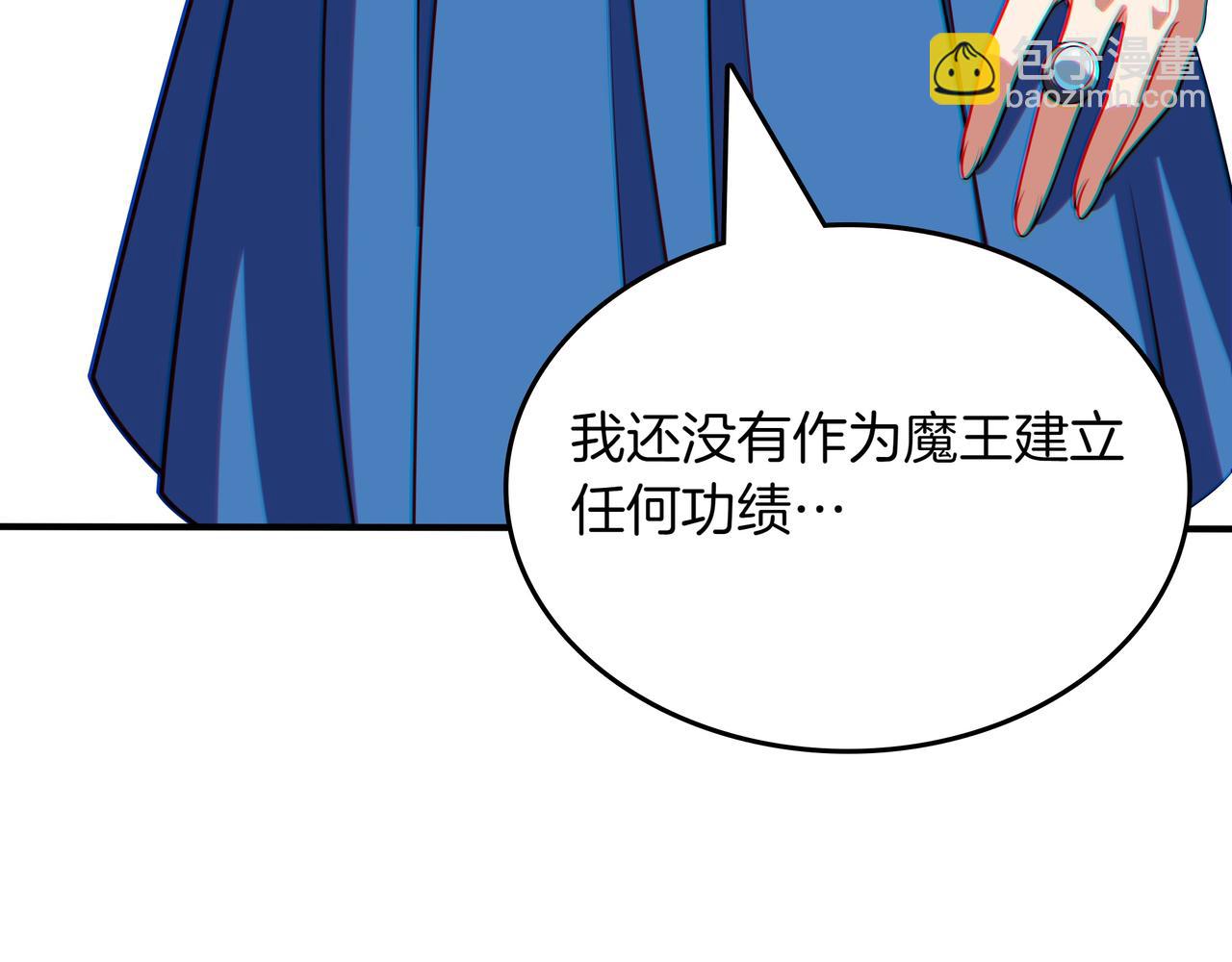 第30话 宴会124