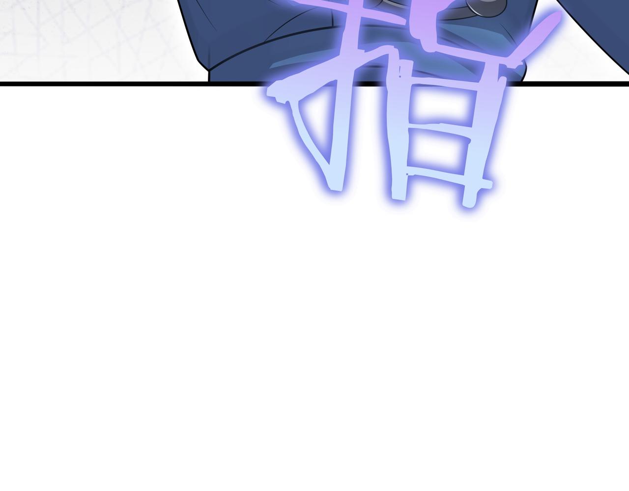第30话 宴会135