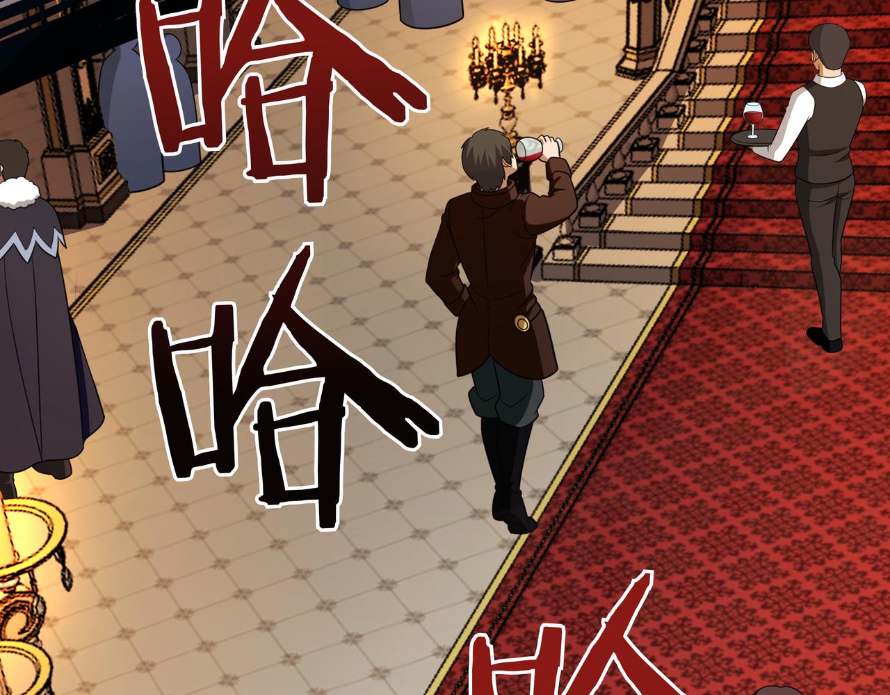 第30话 宴会141