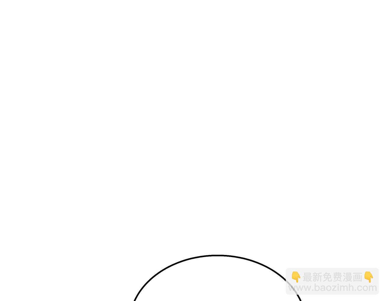 第30话 宴会149