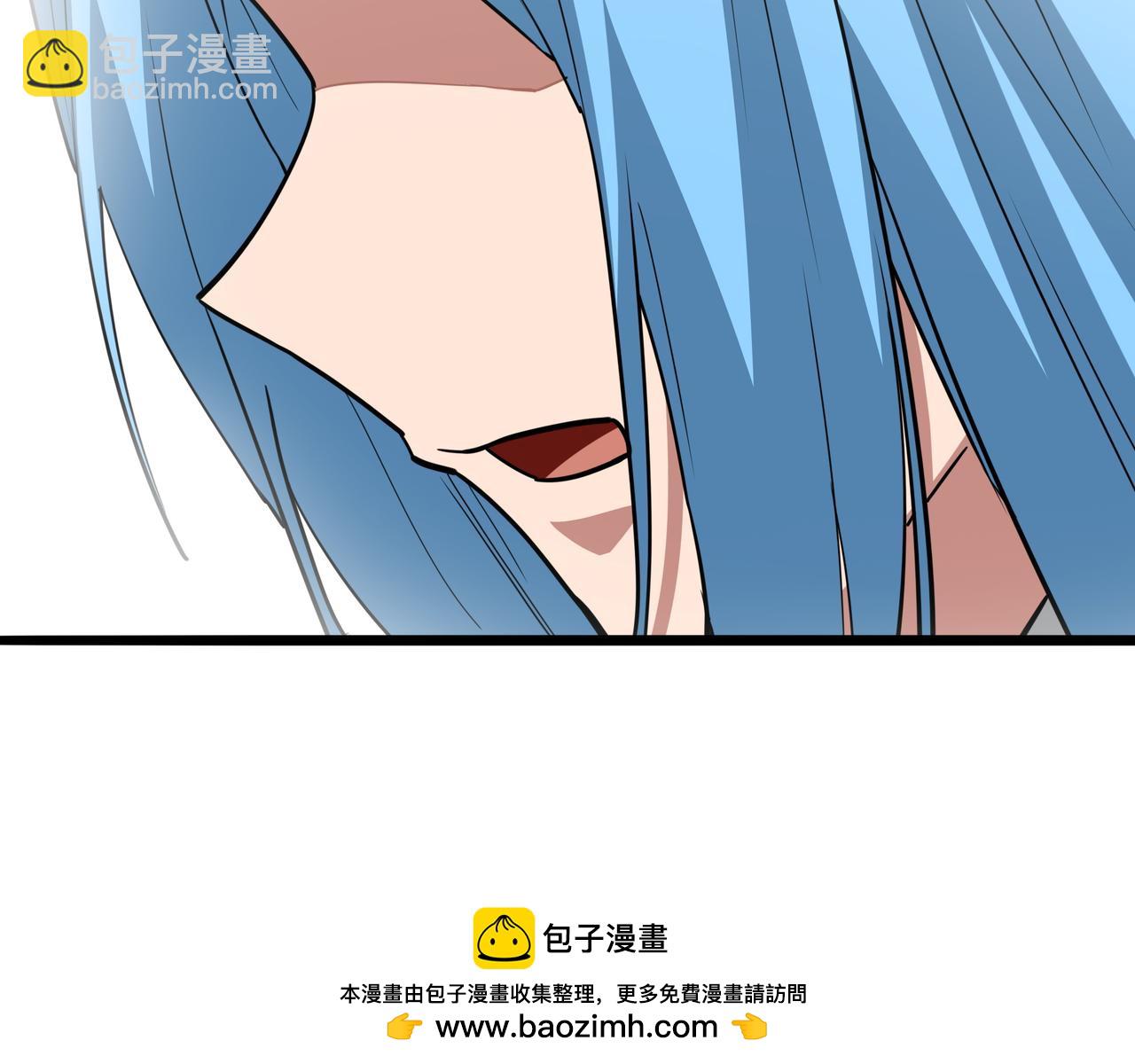 第30话 宴会158