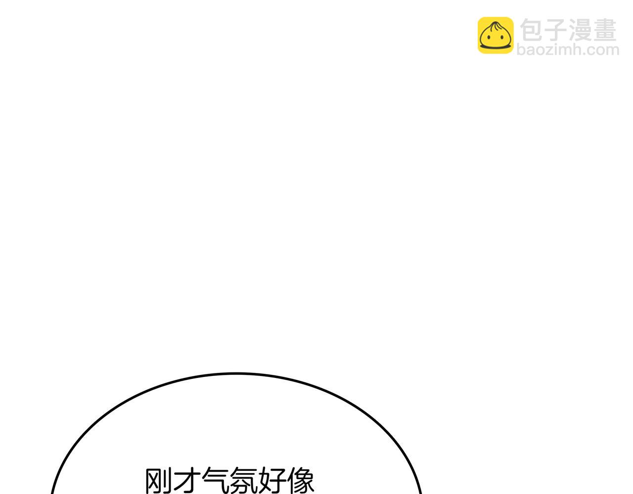 第30话 宴会16