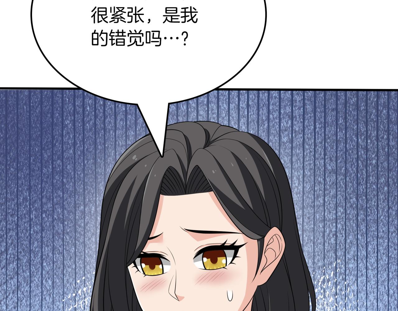第30话 宴会17