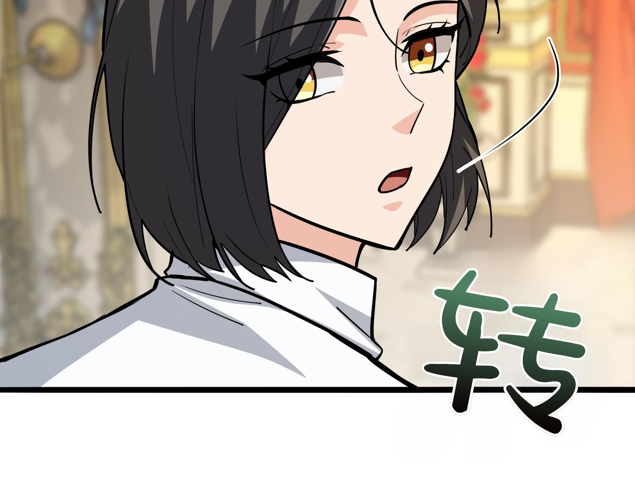 第30话 宴会170