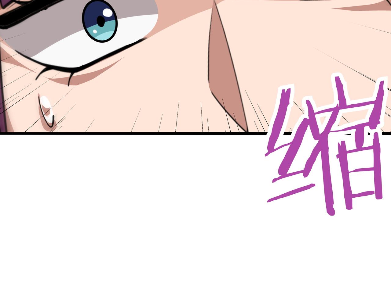 第30话 宴会186
