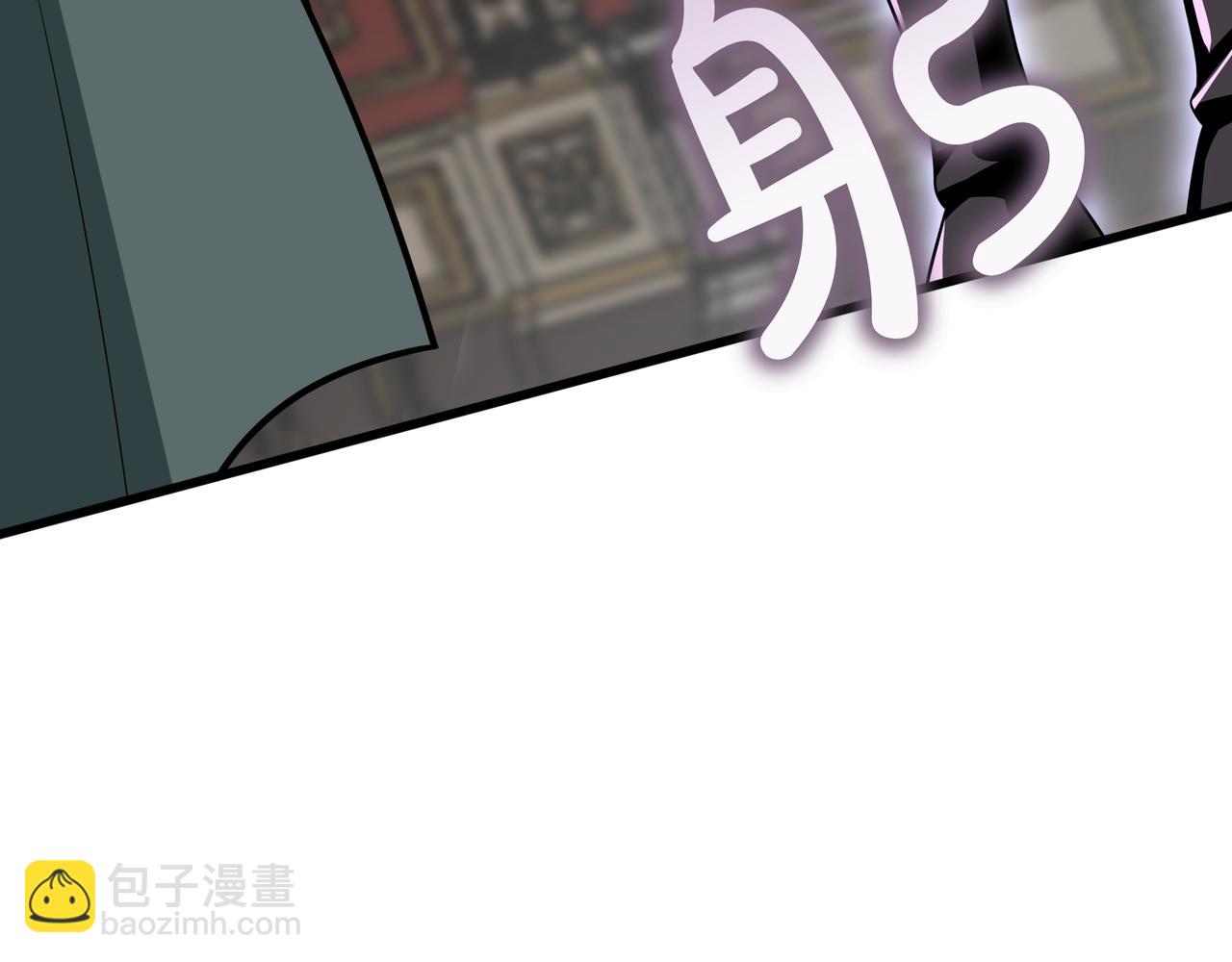 第30话 宴会228