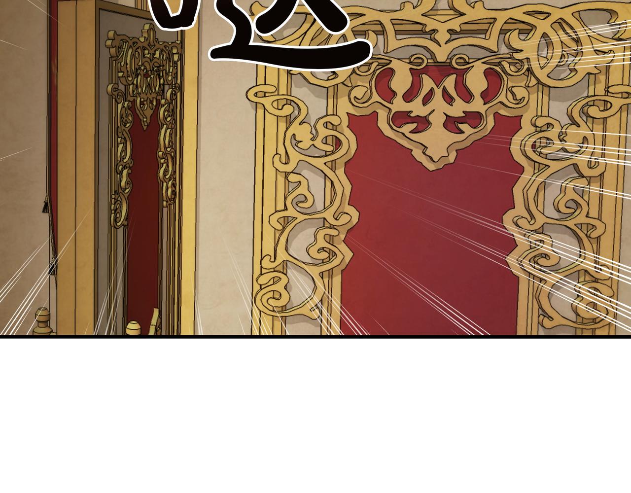 第30话 宴会24