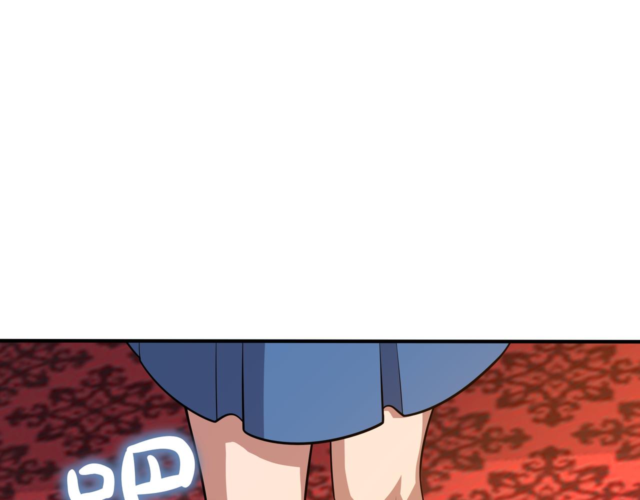 第30话 宴会47