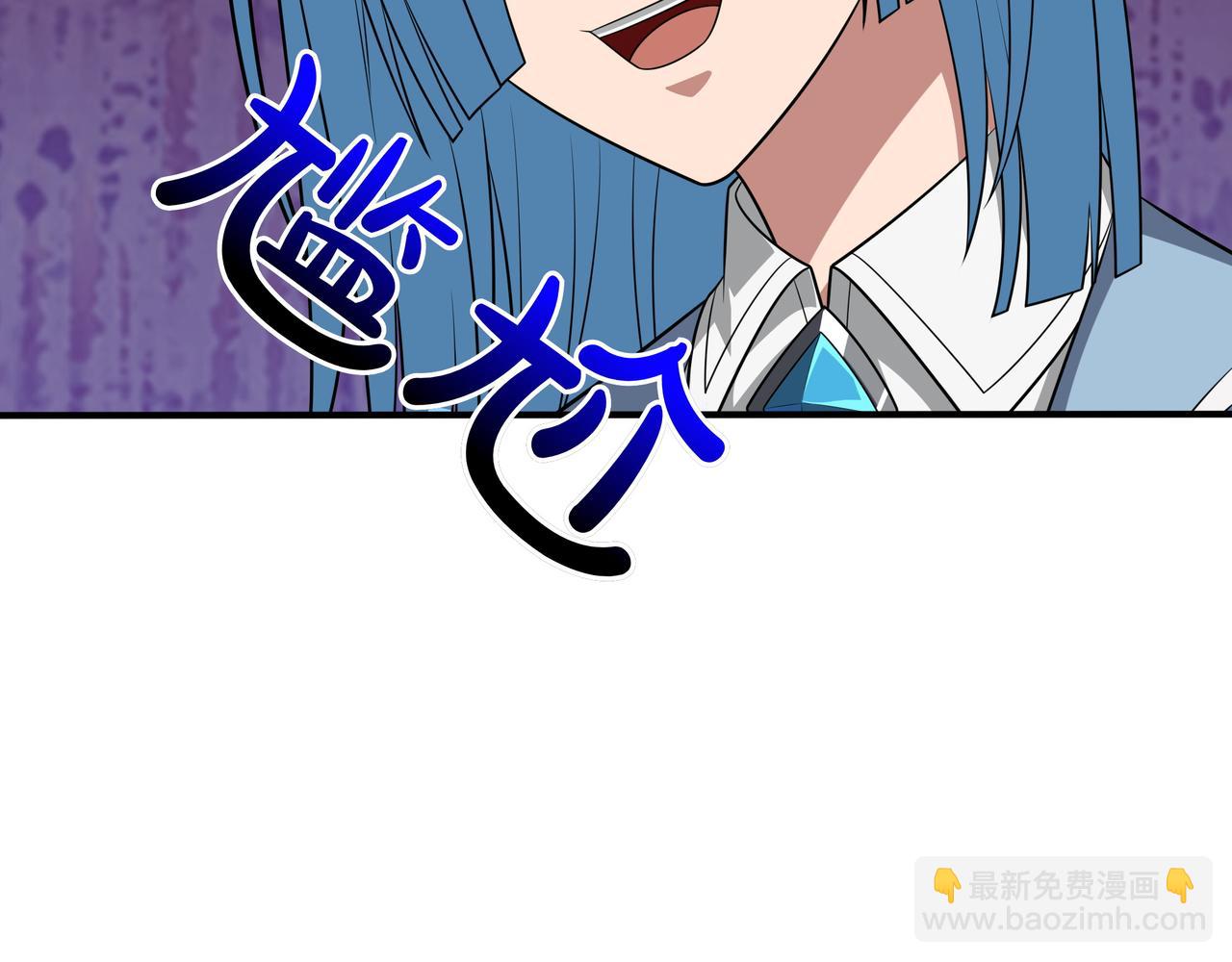 第30话 宴会63