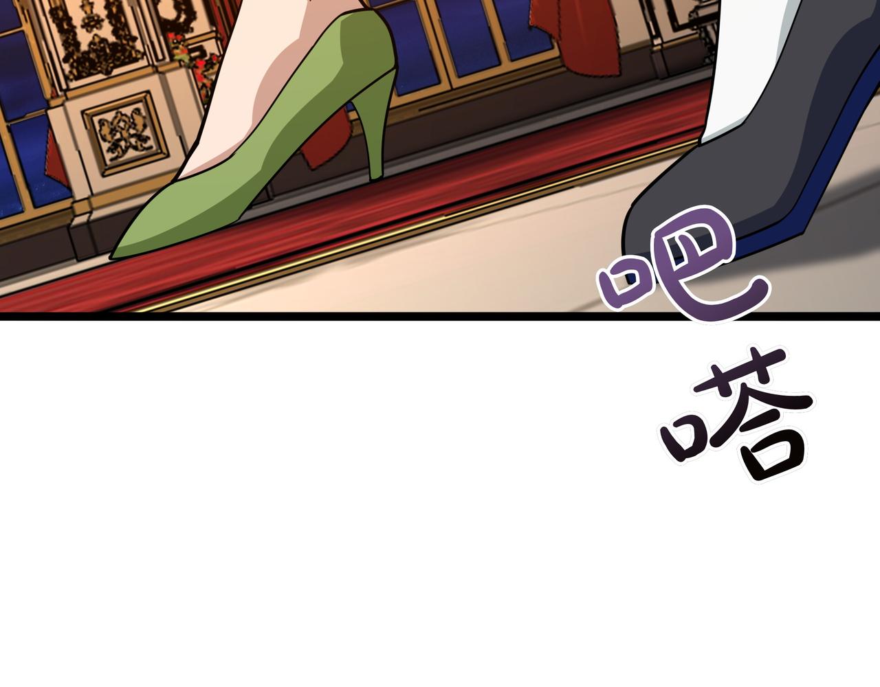 第30话 宴会72