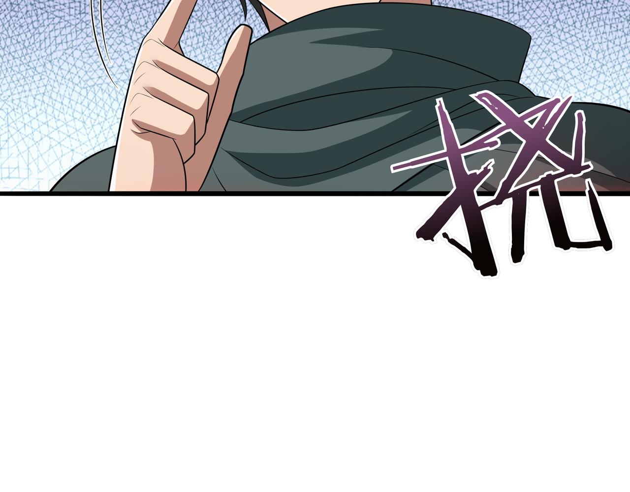 第30话 宴会92
